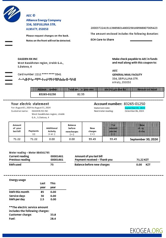Modèle Word et PDF de facture de services publics de la Kazakhstan Alliance Energy Company (AEC)